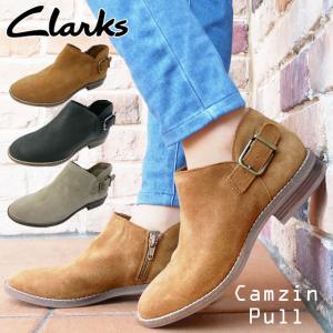 クラークス Clarks レディース アンクルブーティ カムジン プール アンクルブーツ ショートブーツ ローヒール 本革タンスエード 477G｜smw