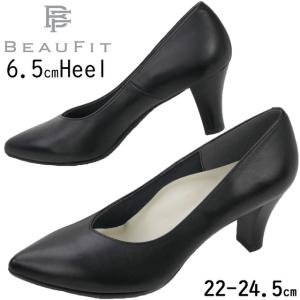 REGAL リーガル 靴 レディース モカパンプス ブラック フォーマル