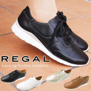 レザースニーカー レディースのランキングtop100 人気売れ筋ランキング Yahoo ショッピング