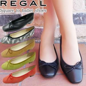 REGAL（リーガル） 靴 レディース パンプス チャンキーヒール 革靴