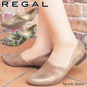 REGAL（リーガル） レースアップシューズ 革靴 レザー レディース F51L