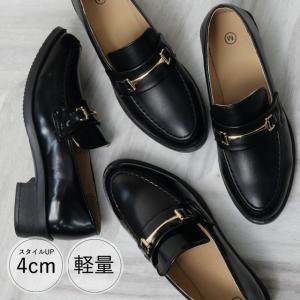 ハッシュパピー（Hush Puppies） ローファー レディース スリッポン
