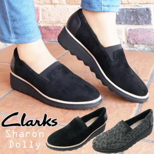 Clarks レディーススリッポンの商品一覧 シューズ ファッション 通販 Yahoo ショッピング