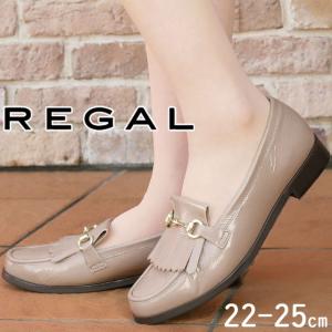 REGAL（リーガル） レディース ローファー 靴 ラウンドトゥ スリッポン