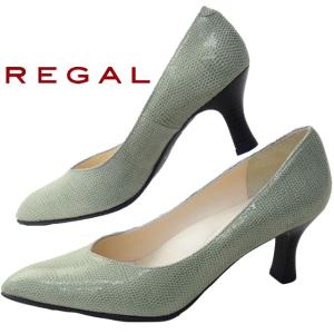 REGAL バイカラー　ブラック×ベージュ　パンプス　リーガル　レザー p12-f06k-1.jpg