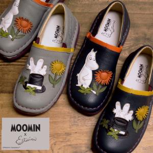 Estacion（エスタシオン） リサ・ラーソン コラボ レディース