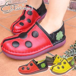 送料無料 レディース スリッポン 人気 流行 Estacion TGX361 レザー 本革 カジュアルシューズ コンフォートシューズ てんとう虫 靴 レッド エスタシオン Estacion レディース スリッポン レザー 本革