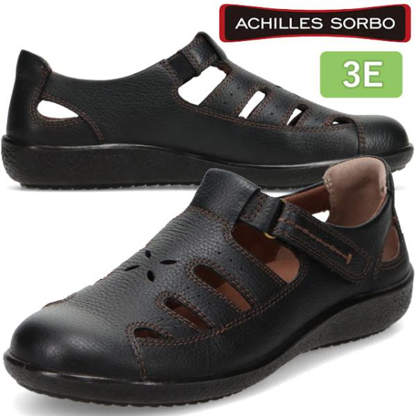 アキレス ソルボC スリッポン レディース コンフォートサンダル レザーシューズ ローカット ローヒ...