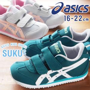 ASICS キッズ アシックス 16-20 IDAHOMINI/DISNEYPRINCESS
