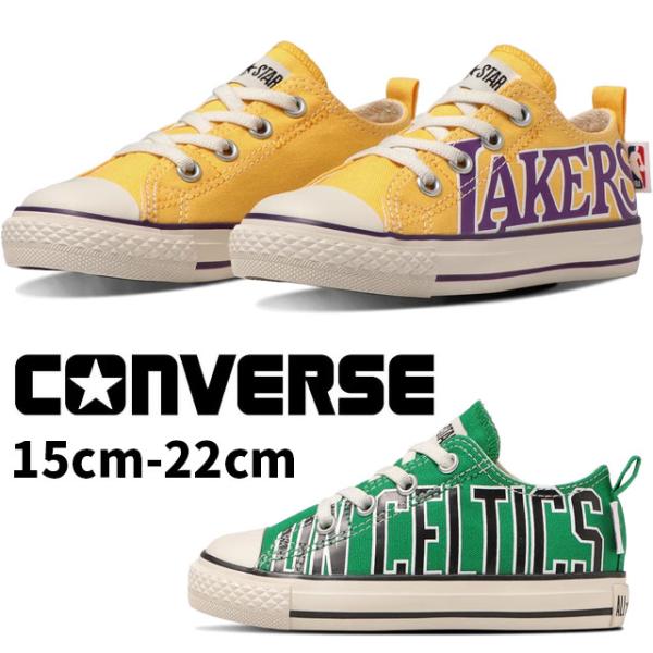 コンバース 男の子 女の子 子供靴 キッズ ジュニア スニーカー チャイルド オールスター N NB...