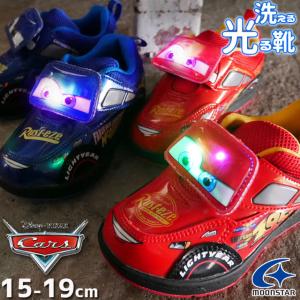 ディズニー カーズ Disney Cars 男の子 子供靴 キッズ ジュニア スニーカー 光る靴 ベルクロ ローカット LED搭載 DN C1262 ムーンスター