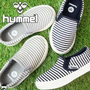 ヒュンメル hummel スリップ-オン ストライプス ジュニア 男の子 女の子 子供靴 キッズ スリッポン 64-544 SLIP-ON STRIPES JR 通園 通学 7666 ピーコート 1100｜smw