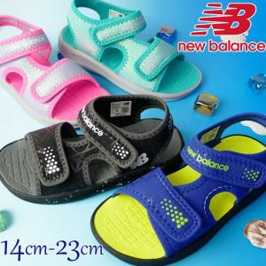 New Balance 子供用サンダル サイズ ベビー キッズ 16cm の商品一覧 キッズ ジュニアシューズ 子ども服 シューズ ベビー キッズ マタニティ 通販 Yahoo ショッピング