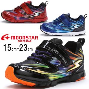MoonStar（ムーンスター） 爆買 スニーカー ゾーンブレイザー by