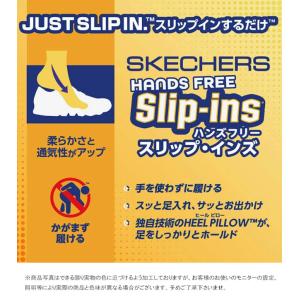 スケッチャーズ スリップインズ スリッポン キ...の詳細画像3
