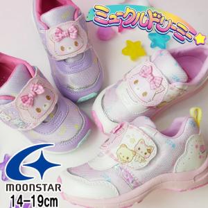 Sanrio 子ども用スニーカー スリッポンの商品一覧 キッズ ジュニアシューズ 子ども服 シューズ ベビー キッズ マタニティ 通販 Yahoo ショッピング