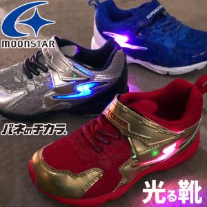 光る靴 キッズのランキングtop100 人気売れ筋ランキング Yahoo ショッピング