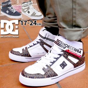 Dc Shoes 子ども用スニーカー スリッポンの商品一覧 キッズ ジュニアシューズ 子ども服 シューズ ベビー キッズ マタニティ 通販 Yahoo ショッピング