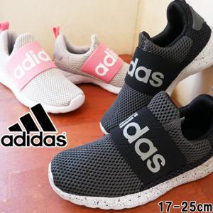 アディダス Adidas 男の子 女の子 子供靴 キッズ ジュニア スリッポン ライト アディレーサー アダプト 4 0k スニーカー ローカット トレーニングシューズ I18 19b Ltadiracer シューマートワールド 通販 Yahoo ショッピング