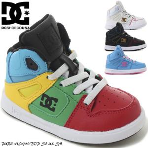 Dc Shoes キッズ ジュニアシューズ サイズ ベビー キッズ 16cm の商品一覧 子ども服 シューズ ベビー キッズ マタニティ 通販 Yahoo ショッピング