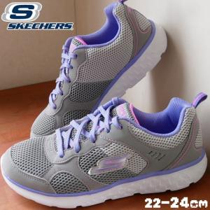 22センチ靴 キッズの商品一覧 通販 Yahoo ショッピング