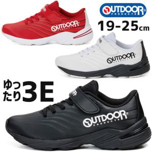 hiromichi nakano（ヒロミチナカノ） 爆買 女の子 男の子 子供靴