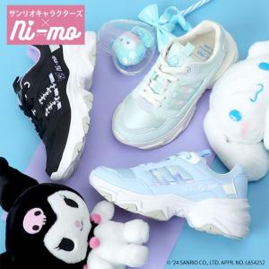 Ni-mo ムーンスター ニーモ サンリオ スニーカー キッズ 女の子 厚底