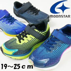 スイス発ブランドON オン on 3YD11443262 Cloud Sky クラウドスカイ