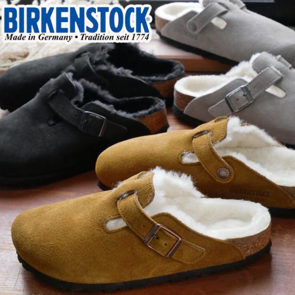 ビルケンシュトック BIRKENSTOCK メンズ レディース クロッグサンダル ボストン VL/シ...