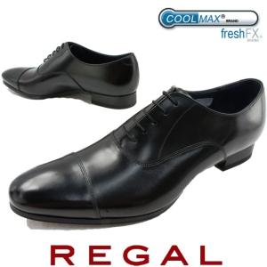 REGAL 25 1/2 EEE 靴 Made in Japan 靴・リーガルコーポレーション公式オンラインショップ‐REGAL