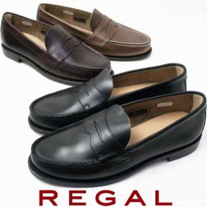 リーガル ローファーのランキングtop100 人気売れ筋ランキング Yahoo ショッピング