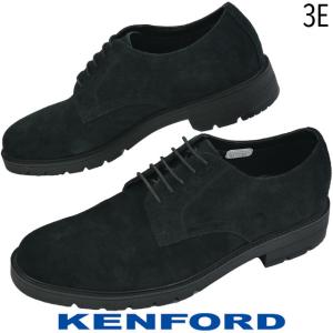 ケンフォード メンズ ビジネスシューズ リーガル社製 プレーントゥ 革靴 紳士靴 ワイズ3E 撥水 ドレスシューズ 本革 スエード KP14｜smw