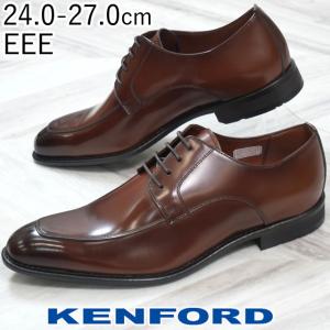 KENFORD（ケンフォード） KENFORD KB48 ミディアムブラウン 3E 内羽根