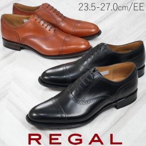 REGAL（リーガル） ○○リーガル デッキシューズ メンズ 本革 靴 REGAL