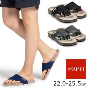 アカイシ AKAISHI アーチフィッター レディース ルームシューズ 5本指エクサルームサンダル スリッパ 部屋履き 内履き 室内履き AF610-016 疲れない｜シューマートワールド