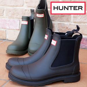 ハンター HUNTER メンズ レインブーツ M コマンド チェルシーブーツ サイドゴアブーツ ラバーブーツ ショートブーツ 防水雨 雪 MFS9016RMA ブラック 黒｜smw