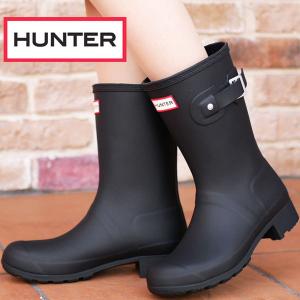 ハンター HUNTER レディース レインブーツ オリジナル ツアー ショート