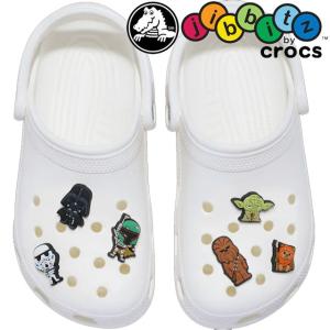 クロックス crocs ジビッツ Jibbitz スターウォーズ キャラクター 6Pack 6個セット アクセサリー シューチャーム ラバークロッグ用アクセサリー 10010616 ヨーダ｜smw