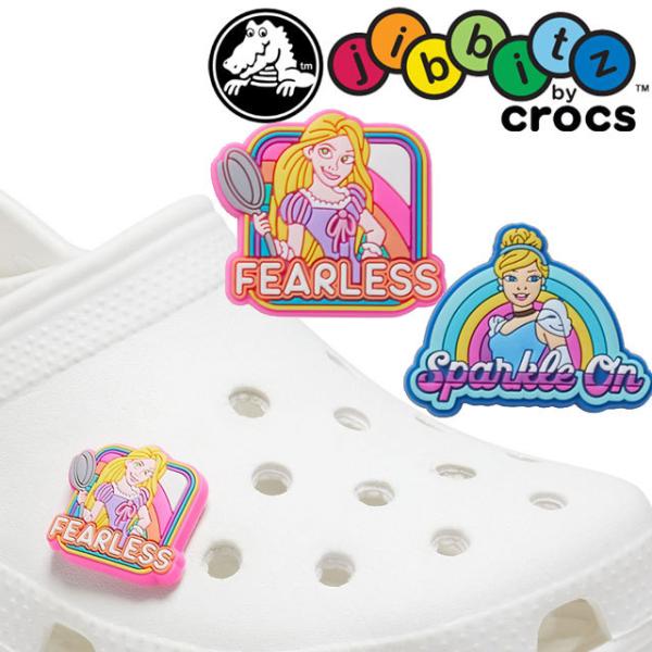 クロックス crocs ジビッツ ディズニー ラプンツェル シンデレラ プリンセス アクセサリー シ...