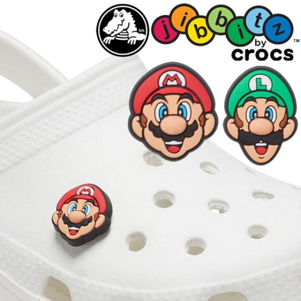 クロックス crocs ジビッツ jibbitz スーパーマリオ ルイージ アクセサリー シューチャ...