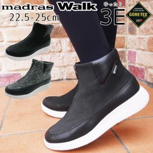 madras Walk（マドラス ウォーク） ゴアテックス レディース MWL2072