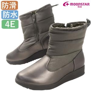 ecco（エコー） 爆買 防水 スノーブーツ レディース ソレイス