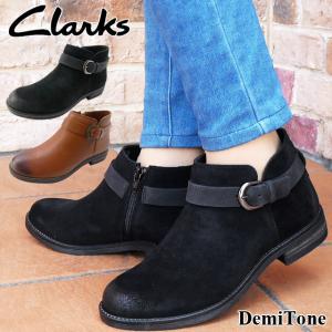 Clarks（クラークス） ローファー Zylah Top / ザイラトップ