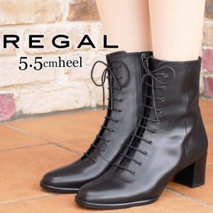 リーガル REGAL レディース レースアップショートブーツ レザーブーツ
