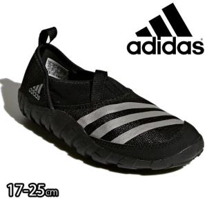 Adidas マリン ウォーターシューズの商品一覧 アウトドアシューズ アウトドア キャンプ 登山 アウトドア 釣り 旅行用品 通販 Yahoo ショッピング
