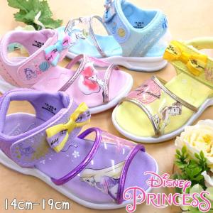 ディズニー Disney プリンセス 女の子 子供靴 キッズ ジュニア サンダル ベルクロ ストラップ イエロー ベル パープル ラプンツェル ピンク アリエル DN C1277