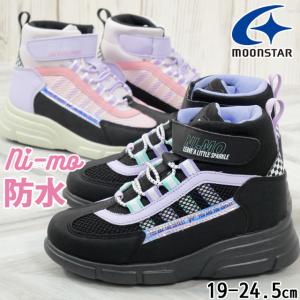 NIKE（ナイキ） JR VAPOR 15 CLUB FG/MG（ジュニアヴェイパー15クラブ