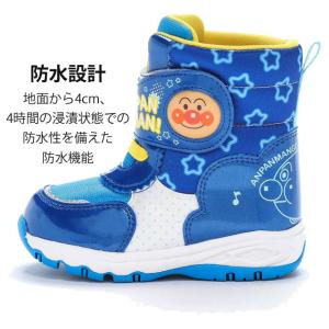 アンパンマン ムーンスター スノーブーツ ベビ...の詳細画像2