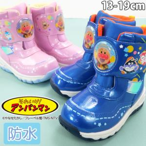 アンパンマン ムーンスター スノーブーツ AP ...の商品画像