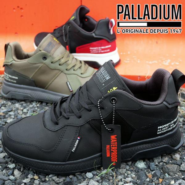 パラディウム PALLADIUM メンズ スニーカー アクシオン レトロ サプライ ウォータープルー...